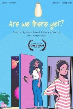 Film poster for queer short film "Are We There Yet?"