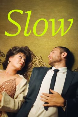 Film poster for queer film "Slow"