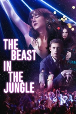 Film poster for queer film "The Beast In The Jungle"